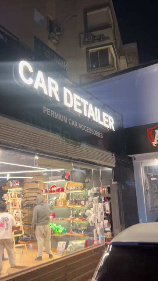 Post 1 by car.deatiler_eg on TikTok (video)