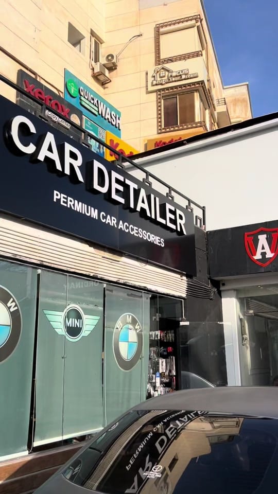 Post 10 by car.deatiler_eg on TikTok (video)