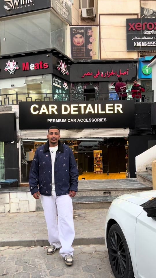 Post 6 by car.deatiler_eg on TikTok (video)