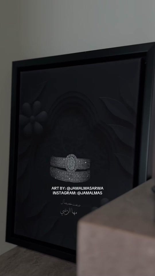 Post 7 by Jamal Masarwa on TikTok (video)