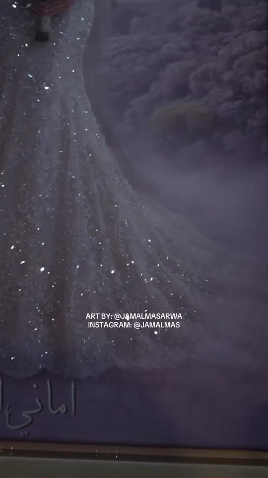 Post 4 by Jamal Masarwa on TikTok (video)