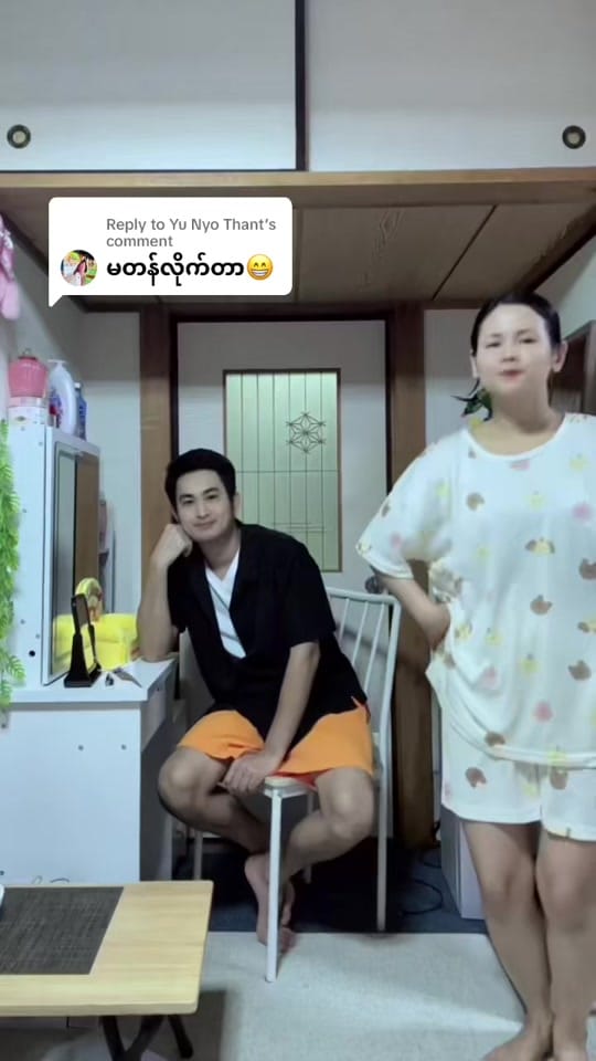 Post 8 by နီနီ((𝑻𝑷𝑯&𝑵𝒊𝑵𝒊) on TikTok (video)