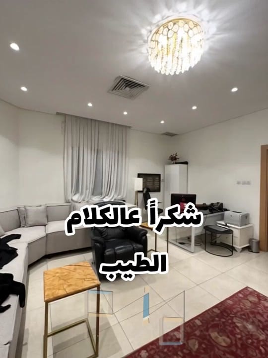 Post 9 by Narjes Alnaqi on TikTok (video)