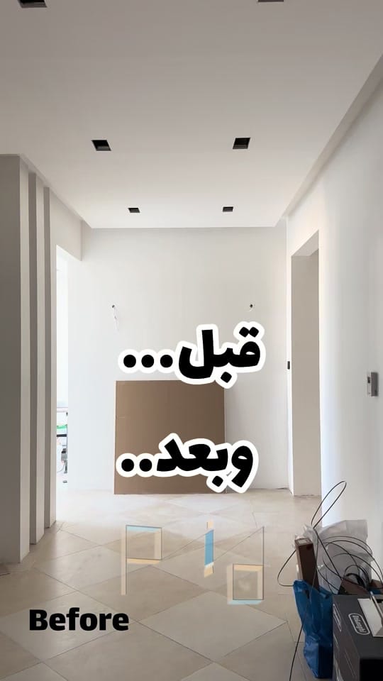 Post 2 by Narjes Alnaqi on TikTok (video)