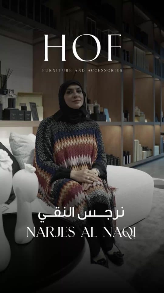 Post 10 by Narjes Alnaqi on TikTok (video)
