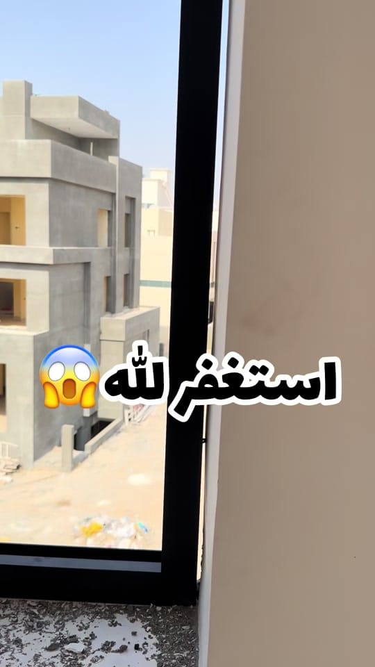 Post 3 by Narjes Alnaqi on TikTok (video)