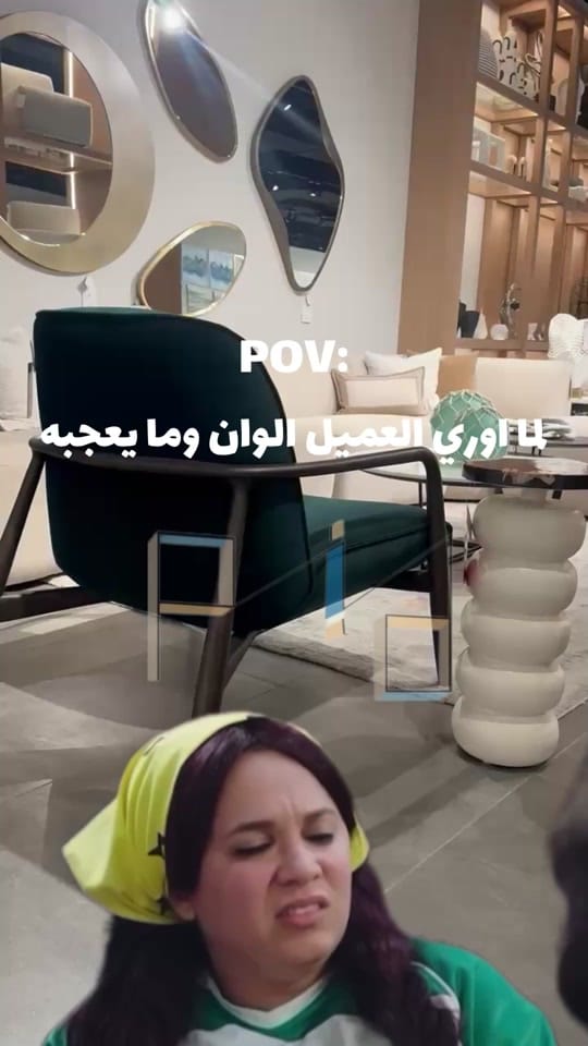 Post 4 by Narjes Alnaqi on TikTok (video)