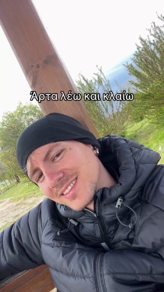 Post 10 by Phoenix Tattoo Artist Athens on TikTok (video)
