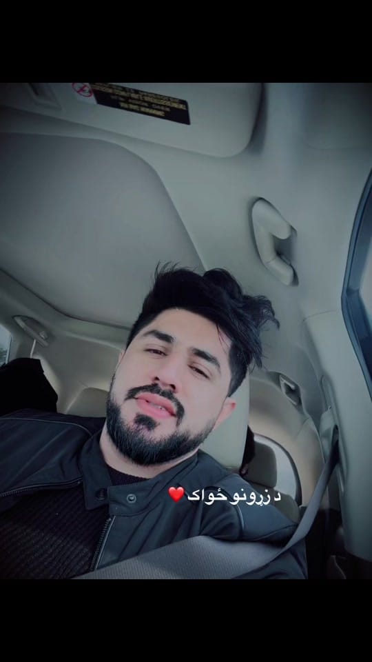Post 4 by Noor Quraishi on TikTok (video)
