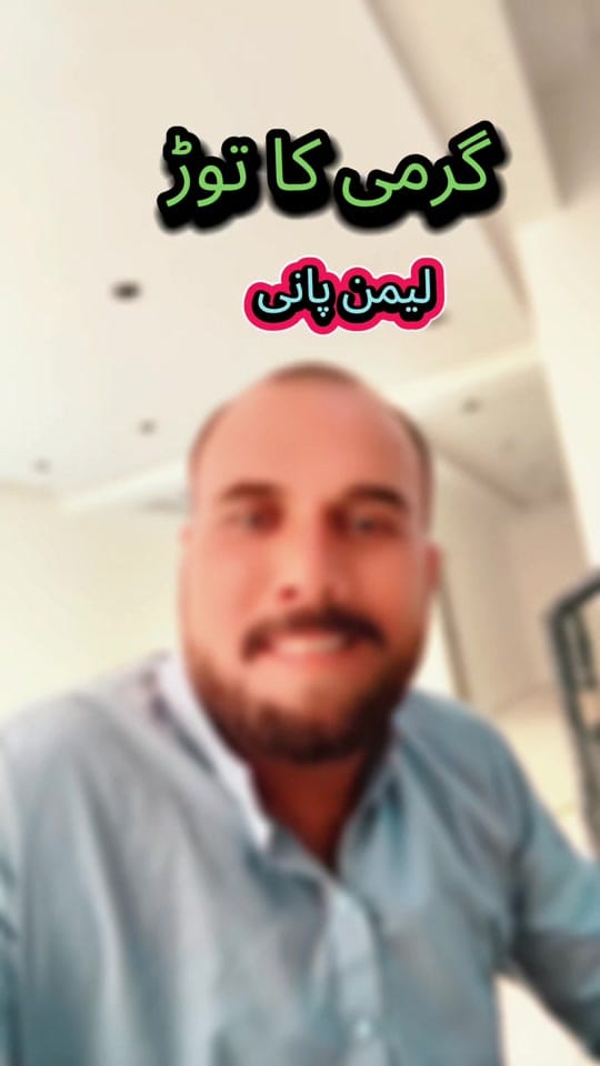 Post 1 by ◥꧁➳❥𝔹𝕒𝕟𝕚 𝕄𝕒𝕝𝕚𝕜✧꧂◤ on TikTok (video)