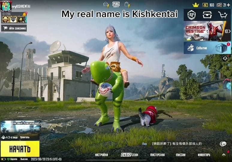 Post 4 by 𝕂𝕚𝕤𝕙𝕜𝕖𝕟𝕥𝕒𝕚 on TikTok (video)