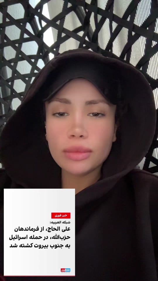 Post 5 by Atlas on TikTok (video)