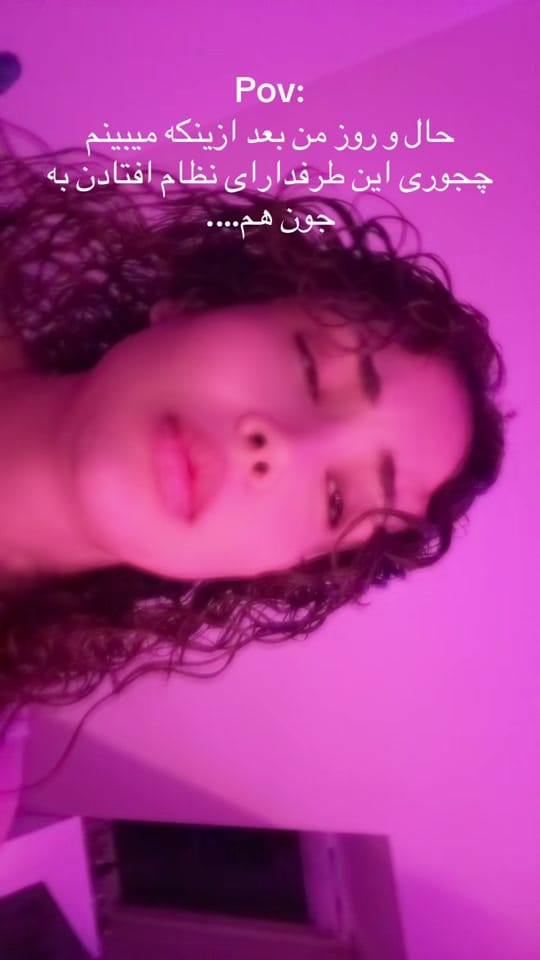Post 3 by Atlas on TikTok (video)