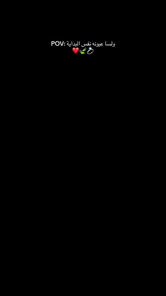 Post 1 by helinsglow💕 on TikTok (video)