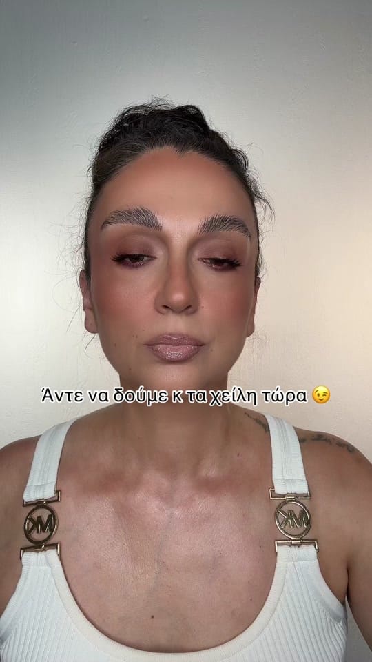 Post 1 by Stavroula.p.mua on TikTok (video)