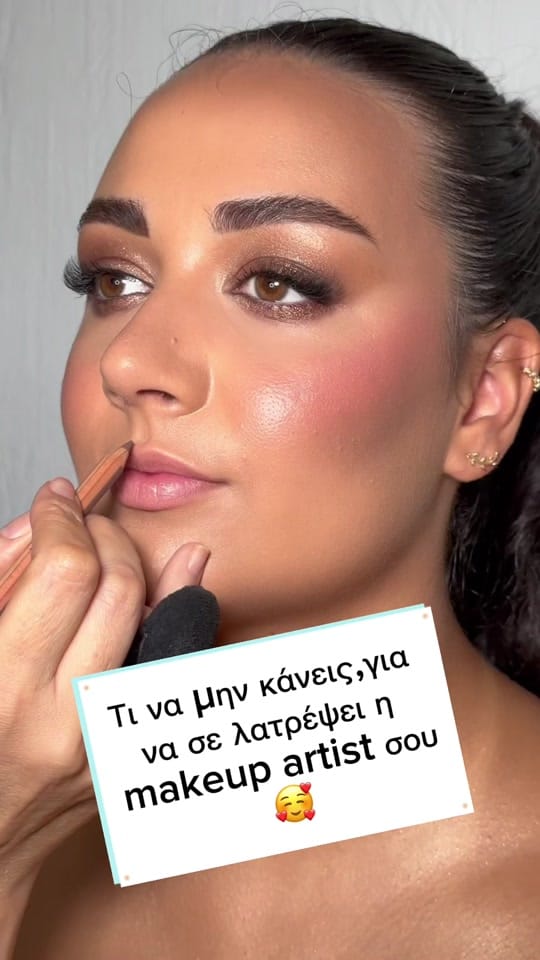 Post 9 by Stavroula.p.mua on TikTok (video)
