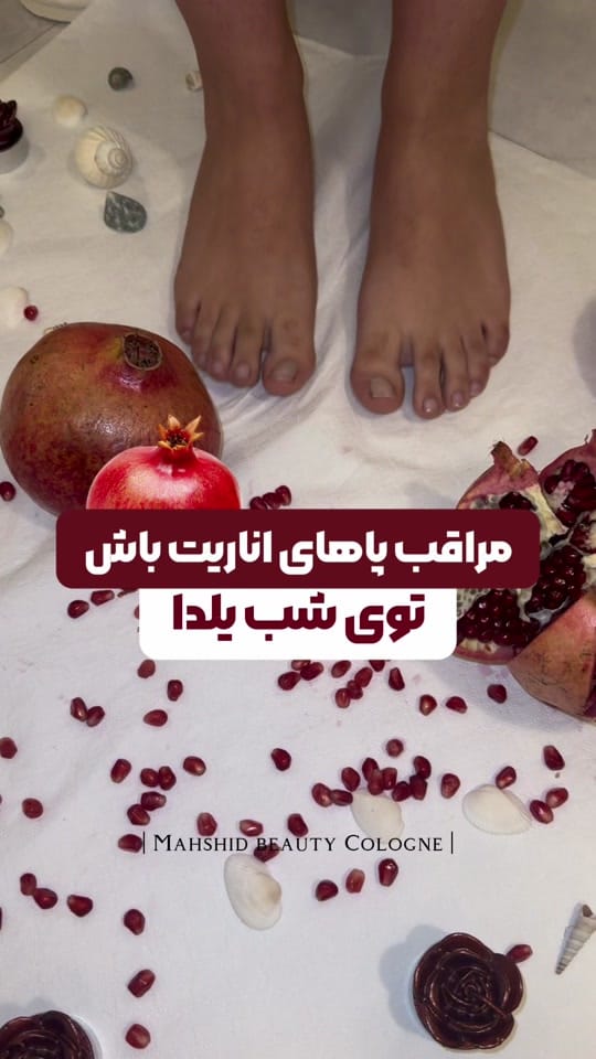 Post 2 by mahshid beauty cologne on TikTok (video)