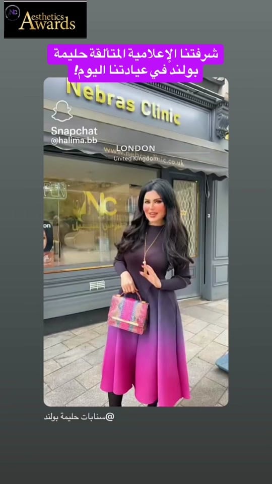 Post 10 by nebrasclinic on TikTok (video)