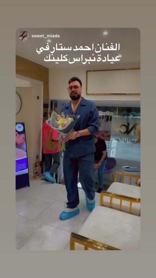 Post 8 by nebrasclinic on TikTok (video)
