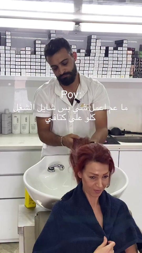 Post 7 by larc_en_ciel_lb on TikTok (video)