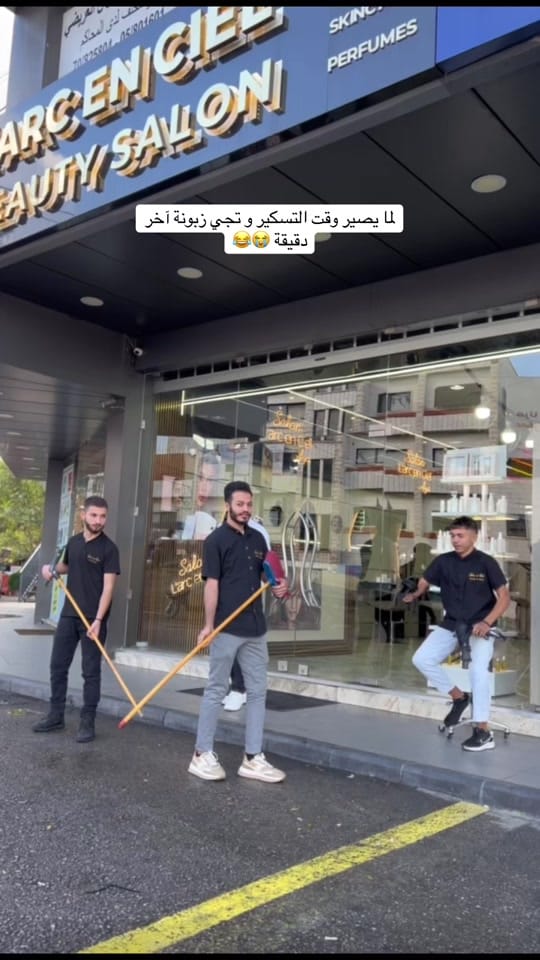 Post 4 by larc_en_ciel_lb on TikTok (video)