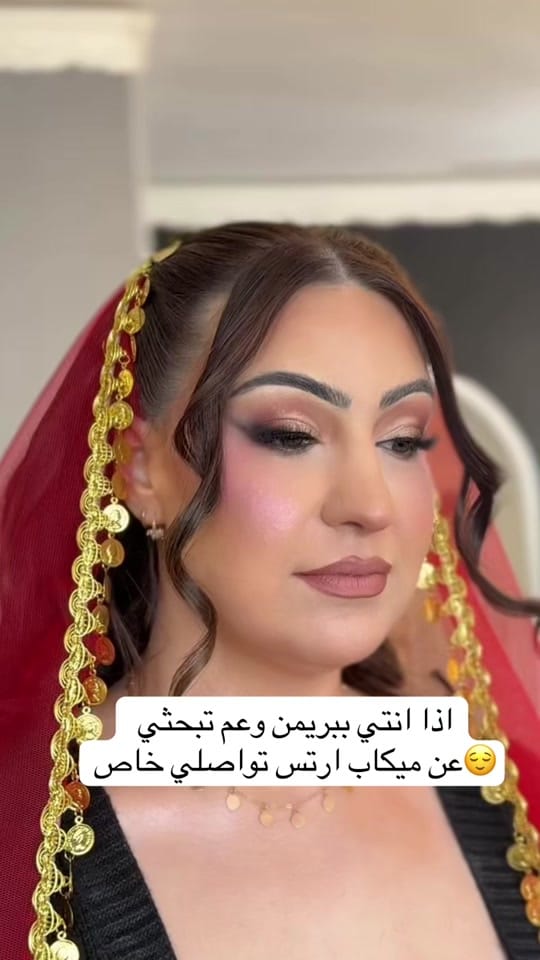 Post 10 by makeupby.ikhlas on TikTok (video)