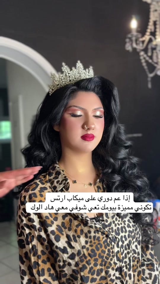 Post 2 by makeupby.ikhlas on TikTok (video)