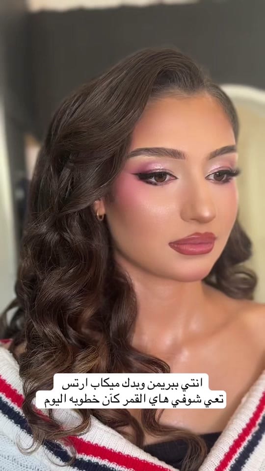 Post 9 by makeupby.ikhlas on TikTok (video)