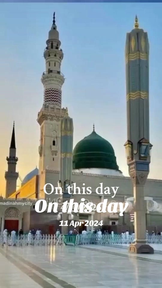 Post 4 by Salif Njie on TikTok (video)