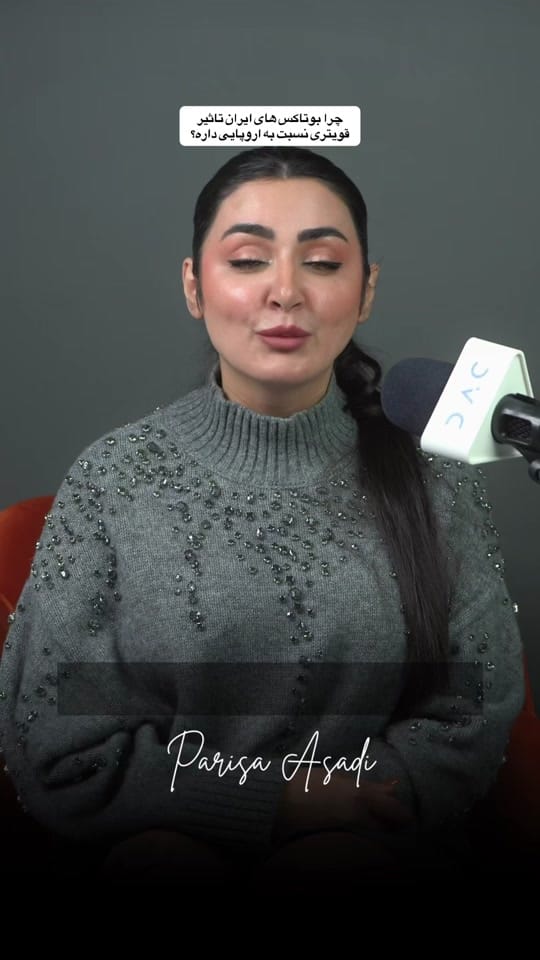 Post 10 by DAC Clinic - Parisa Asadi on TikTok (video)