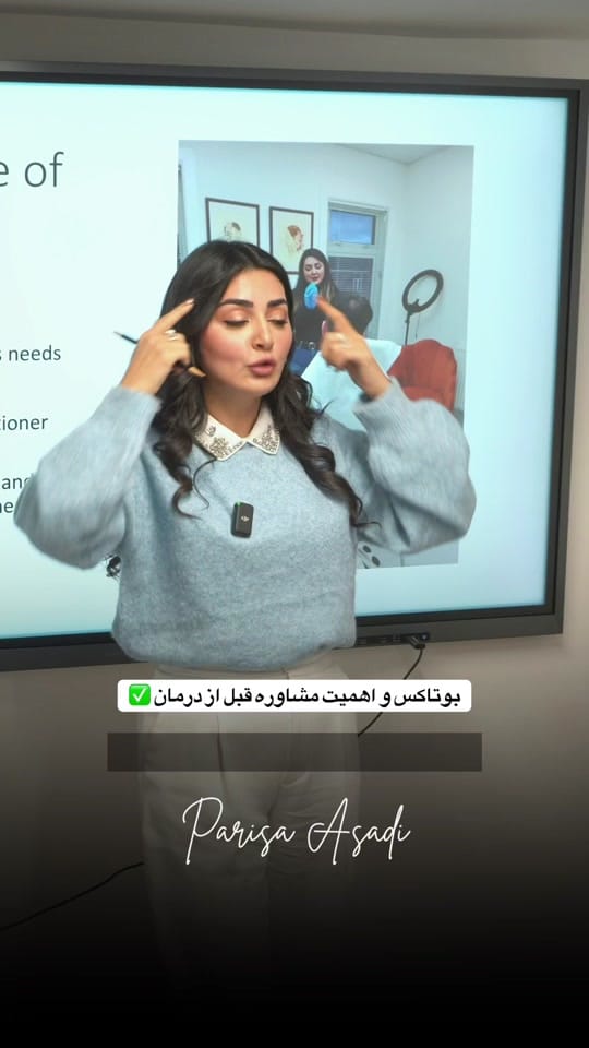 Post 4 by DAC Clinic - Parisa Asadi on TikTok (video)