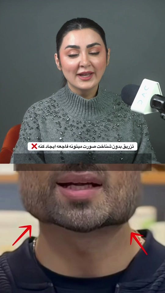 Post 3 by DAC Clinic - Parisa Asadi on TikTok (video)