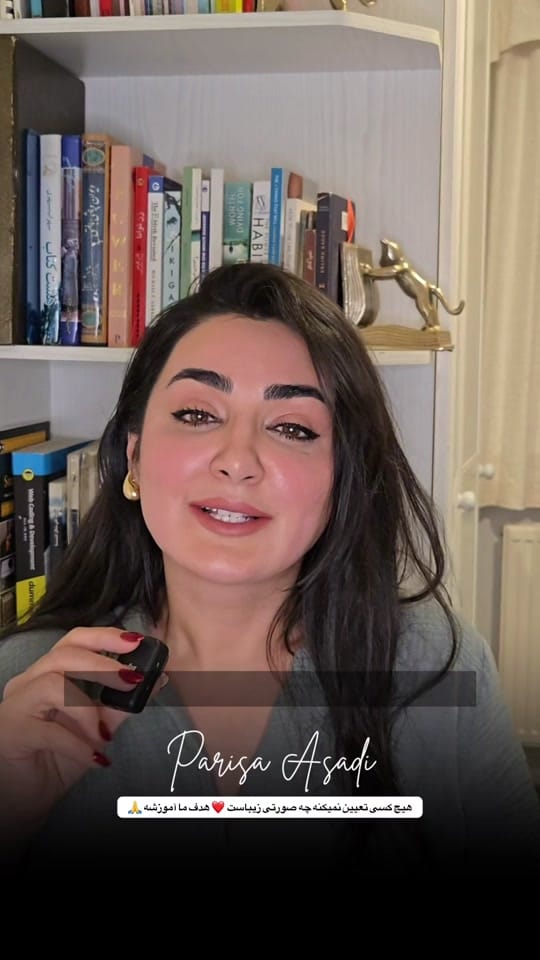 Post 7 by DAC Clinic - Parisa Asadi on TikTok (video)