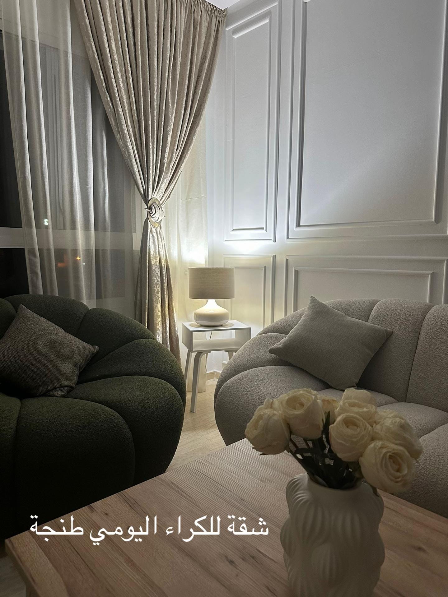 Post 3 by Zineb❤️ on TikTok (video)