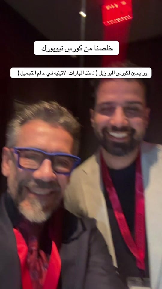 Post 1 by Dr.Zuwayed | د.عبدالله الزويد on TikTok (video)