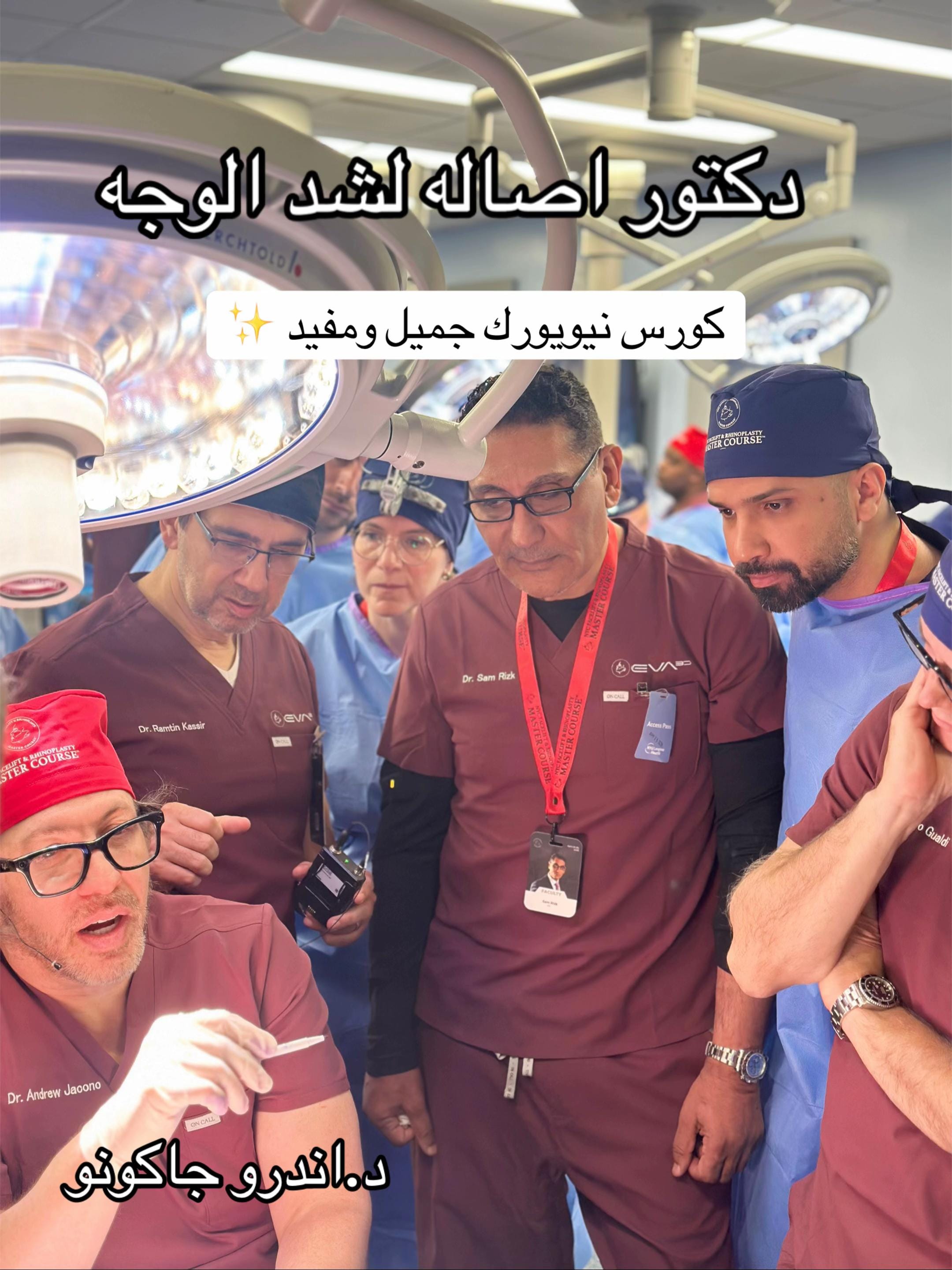 Post 2 by Dr.Zuwayed | د.عبدالله الزويد on TikTok (video)
