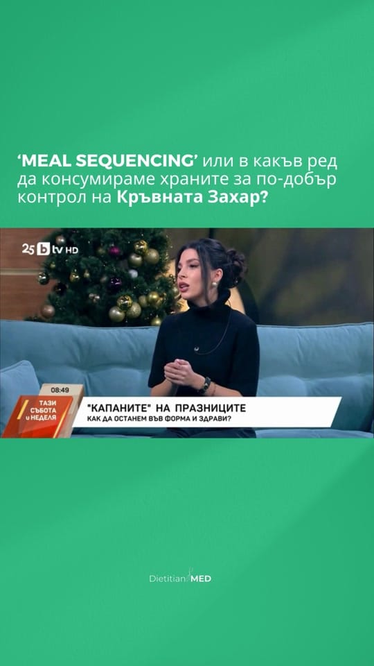 Post 6 by derilisdietitian on TikTok (video)