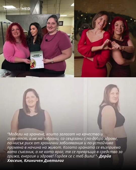 Post 8 by derilisdietitian on TikTok (video)