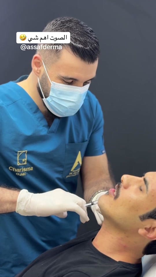 Post 2 by Dr. Ali Hamzah Assaf on TikTok (video)