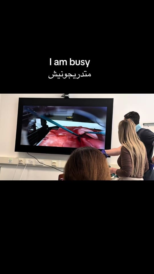 Post 6 by Dr Imene on TikTok (video)