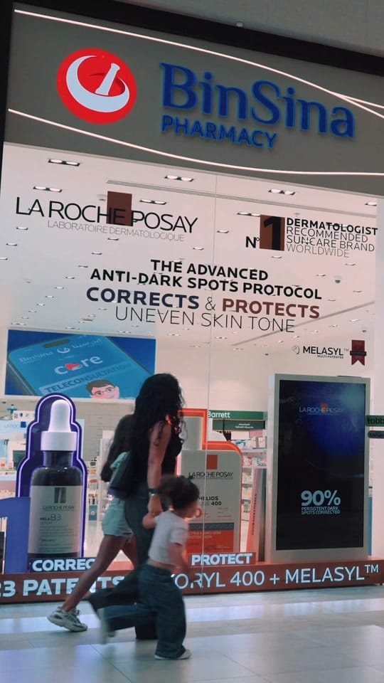 Post 7 by BinSinapharmacy on TikTok (video)