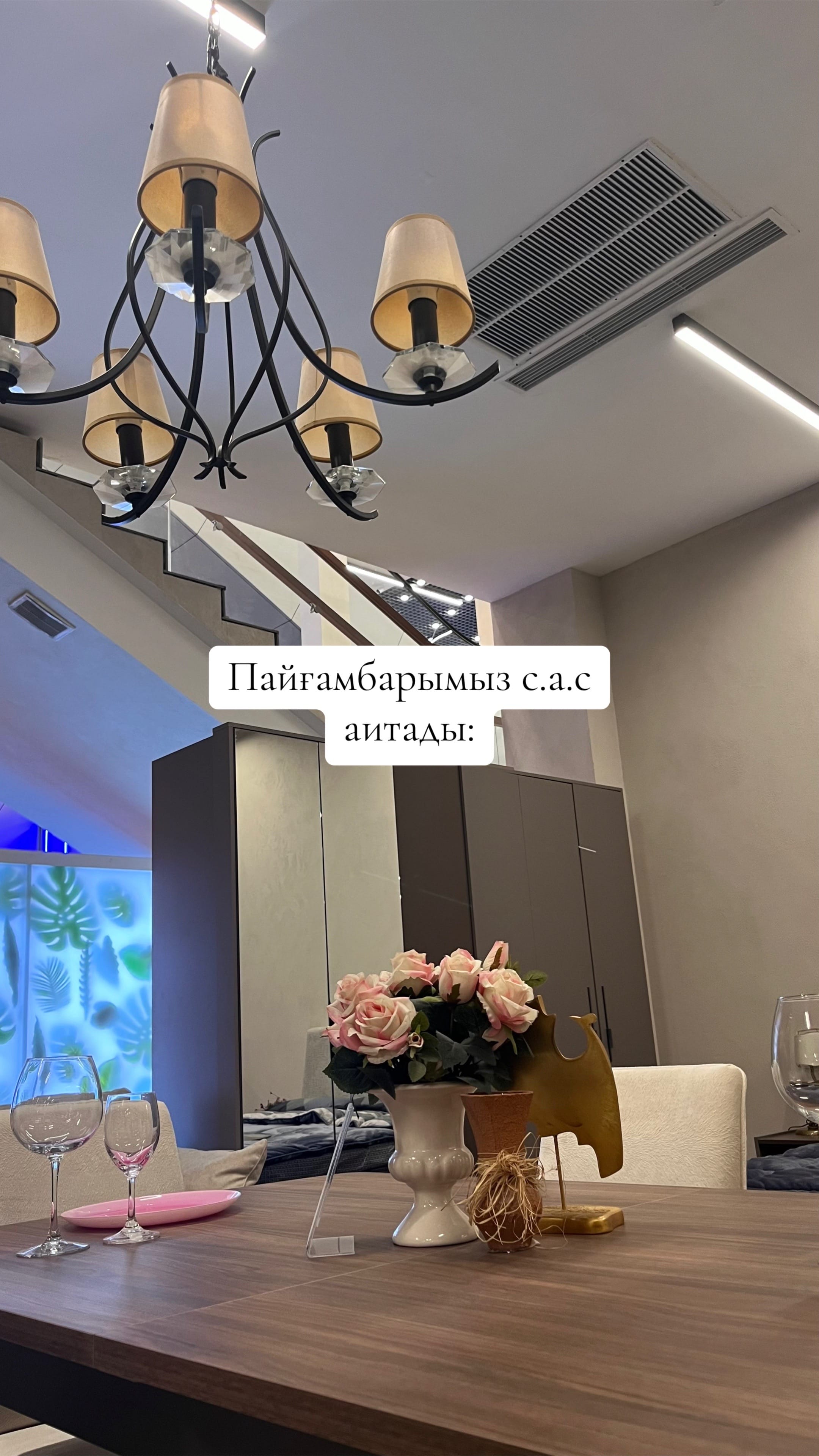 Post 9 by Dr_KobeiNurbek on TikTok (video)
