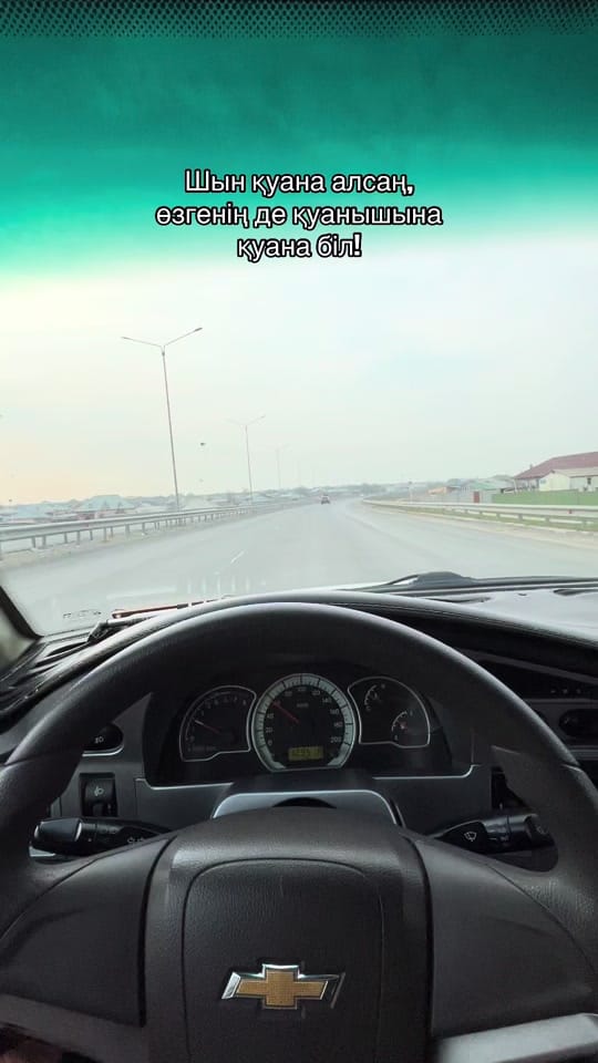 Post 6 by Dr_KobeiNurbek on TikTok (video)