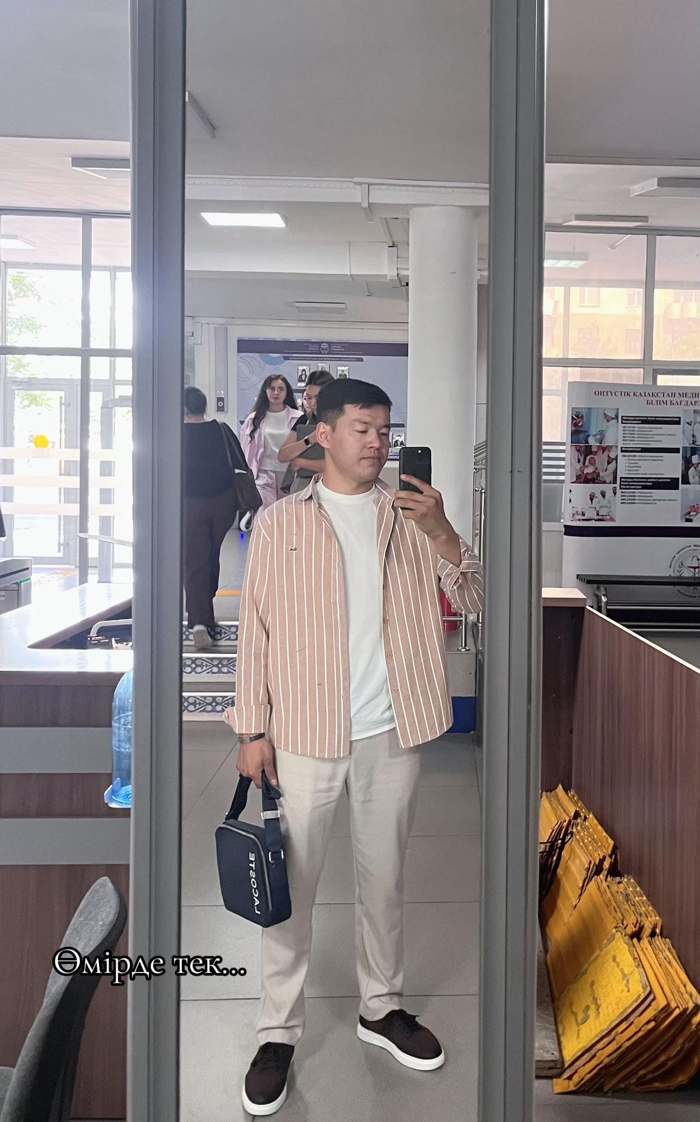 Post 3 by Dr_KobeiNurbek on TikTok (video)
