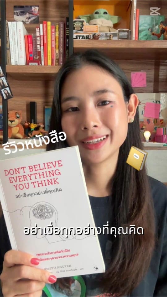 Post 8 by Chawisawn on TikTok (video)