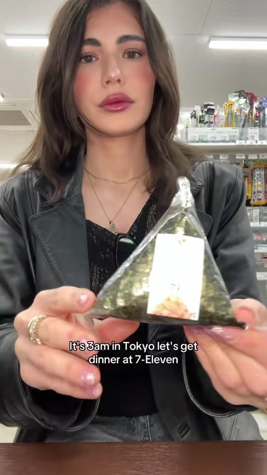 Post 7 by Anna on TikTok (video)