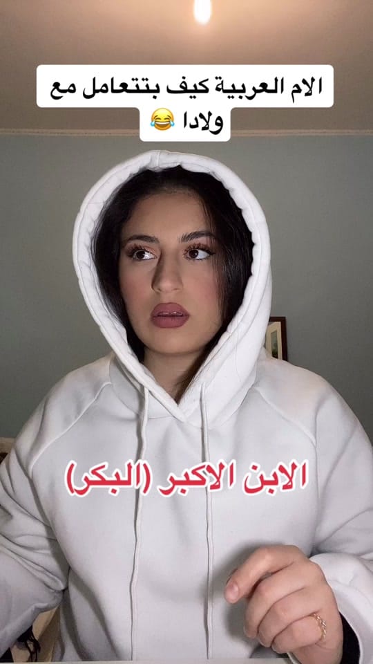 Post 10 by Yara on TikTok (video)