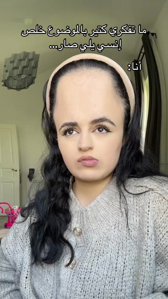 Post 3 by Yara on TikTok (video)