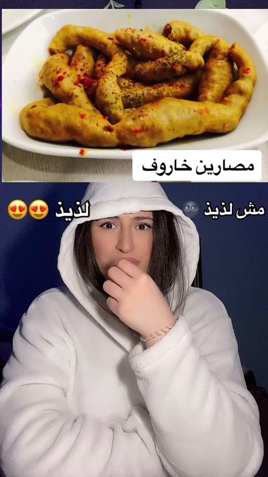 Post 9 by Yara on TikTok (video)