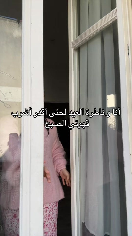 Post 7 by Yara on TikTok (video)